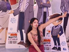 -大洋晶典(东街店)