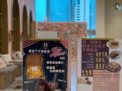 -Dazzling Cafe 蜜糖吐司专卖店