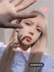 点击看大图 -3AM·S HAIR SALON烫发染发接发