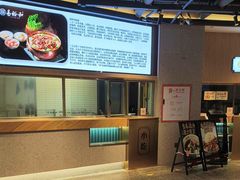-易裕和·长沙米粉(竹塘西路店)