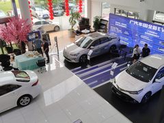 -上海和展广汽丰田4S店(老闵行店)