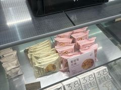 -喜茶(珠海华发商都店)