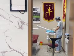 -品凯口腔(丰潭门诊)