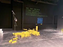 -都市秘趣情趣成人礼品(九江路店)