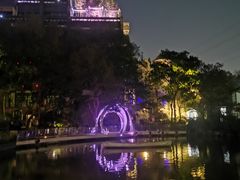 -得丘礼享谷·玉兰苑