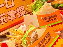 -麦当劳(苏州中心星悦汇店)