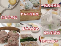 -新兴家喻酒家·羊城名宴(昌岗店)