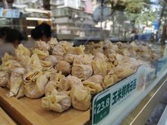 -袁记云饺(蛇口店)