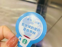 -成都银泰城