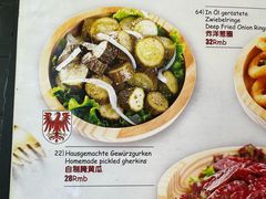 -申德勒加油站餐厅(三里屯北小街店)