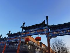 -北京前门大栅栏