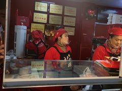 -王浩儿纪六孃甜皮鸭(乐山总店)