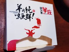 -李久其家民间餐厅(梅溪湖店)