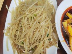 -华冠悠岚·庭院餐厅(青城后山店)