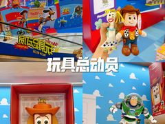 -成都银泰中心in99