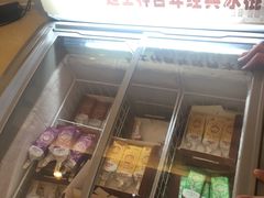 -起士林西餐厅(东经路店)
