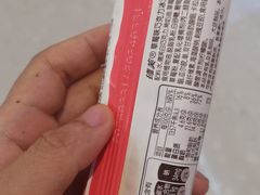 -香港威特瑞茶餐厅(小白楼音乐厅店)