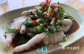 Spicy Marinated Chicken Feet