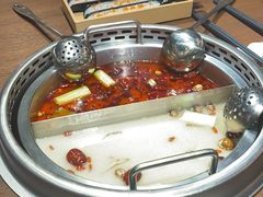 金典鸳鸯锅底-快乐小羊·内蒙牛羊肉火锅(流花中心店)