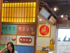 -蒲葵传统炭火烤肉(白石龙店)