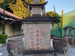 -一寨两国风景区