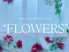 -东方华地城湿地温泉度假区