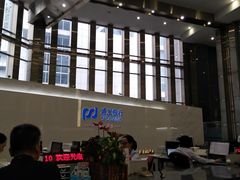 -浦发银行-信用卡中心