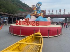 -陕西黄河壶口瀑布旅游区