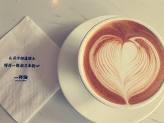 -一杯海(国际海水浴场店)