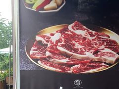 -西塔老太太泥炉烤肉(北京望京店)