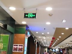 -南来顺饭庄·清真(南菜园店)