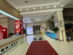 -珠海九龙医院口腔