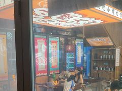 -小螺大作·螺蛳粉火锅(林和西店)