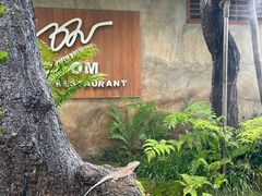 -Chom Cafe and Restaurant