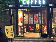 -回龙窝历史文化街区