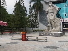 -红色娘子军纪念园