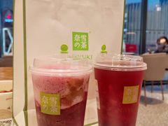 -奈雪的茶(红谷滩万达广场店)