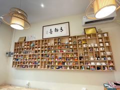 -青韵台陶艺Diy(永庆坊店)