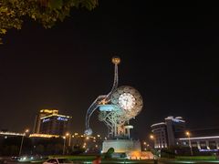 -世纪钟