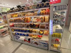 -百年义利(福长街店)