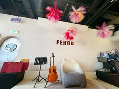 -Pekaa啤咖食肆Coffee&Bistro