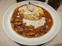 -CoCo壱番屋(久光百货店)