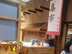 -耕渔小院·湖南鱼鲜(望城店)