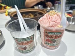 -虎婆冷饮店·海南特色炒冰(三亚湾店)