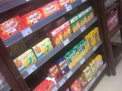 零售区-佳思多食品料理超市(园区店)