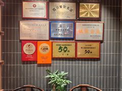 -张烤鸭·川菜·非遗冒烤鸭(青石桥店)