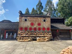 -环秀楼(黄山呈坎店)