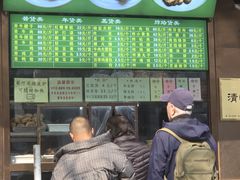 -老回回小吃(百万庄店)