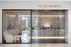 -MuseMarry婚纱(前海嘉里中心店)