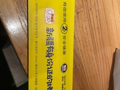 -幸福的烤包子·新疆菜